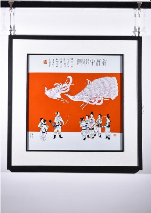 粉彩雀屏中选图瓷板 商品图0