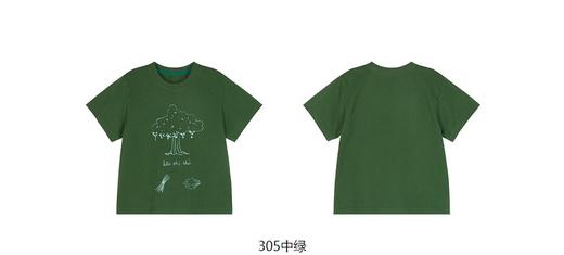 jnby   23年夏款  原创手绘干爽短袖T恤  1N6114030 商品图12
