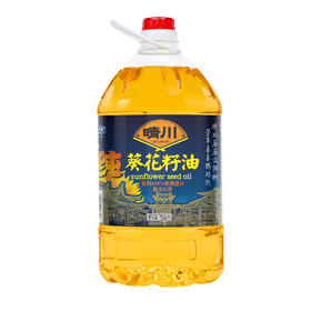 晴川物理压榨纯葵花籽油5L（6924497918416）