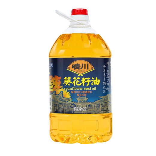 晴川物理压榨纯葵花籽油5L（6924497918416） 商品图0