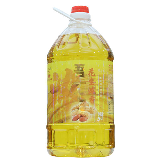 吾一七花生浓香食用植物调和油5L（6924497919017） 商品图0