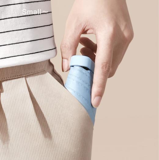 迷你六折全遮光黑胶防晒伞，袖珍口袋遮阳伞扁伞，晴雨两用太阳伞! +配套伞盒 商品图4