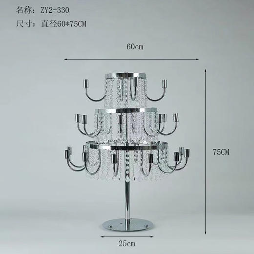 ZY2-330摆件（运费自理） 商品图0