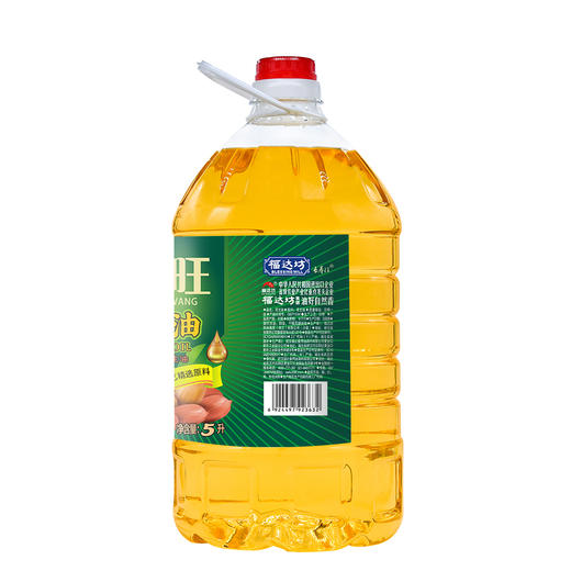 长寿旺压榨花生油5L（6924497923632） 商品图1