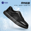 【实付满399送保温杯】【透气软底板鞋】透气干爽系带网面布鞋 休闲软底低帮板鞋 商品缩略图1