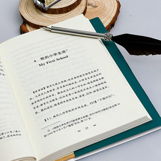 切今之事  C.S.路易斯作品集 精装新版 Present Concerns 商品图7