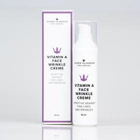 【海口保税区直发】格兰汀维生素A精华乳 50ml