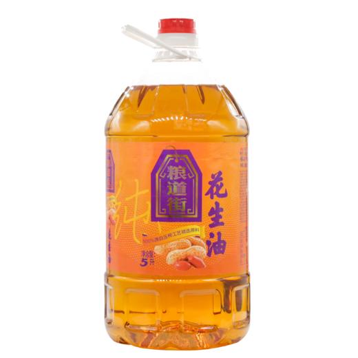 粮道街物理压榨花生油5L（6924497919819） 商品图3