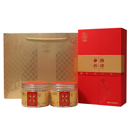 神象西洋参礼盒 西洋参片60克*2 富含人参皂甙 参香回甘浓郁 商品图9