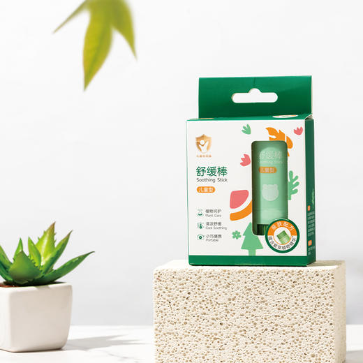 熊果滋舒缓棒7.2g（230154） 商品图1