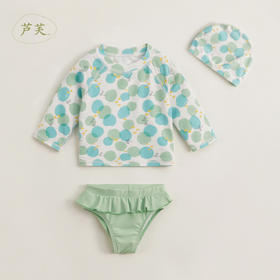 【马克珍妮 芦芙】夏装女童分体游泳衣 儿童游泳套装231116