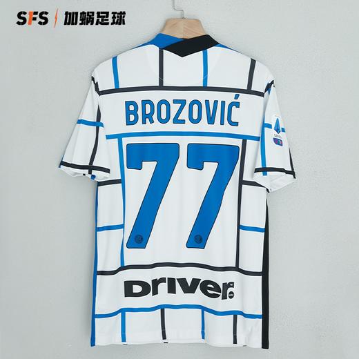 SFS 耐克正版20-21国际米兰客场球衣 国米球迷版足球服CD4239-101 商品图1