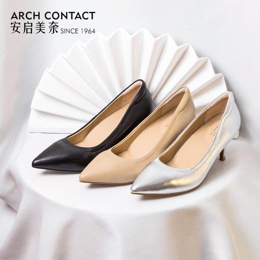 ARCHCONTACT安启美奈时尚舒适百搭单鞋 商品图7