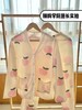 云朵般柔软舒适｜水蜜桃图案丝绵家居服 小香风INS睡衣套装 甜美显瘦可外穿 FX 商品缩略图1