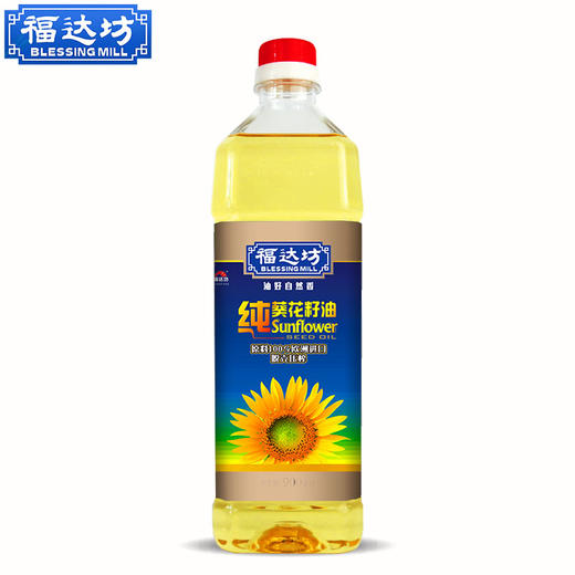 福达坊物理压榨纯葵花籽油900ml（6924497912810） 商品图0