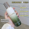 【无盒】LAMER海蓝之谜精粹乳125ml修护精萃乳液 补水保湿焕亮肤色滋润修护【CDF】 商品缩略图11