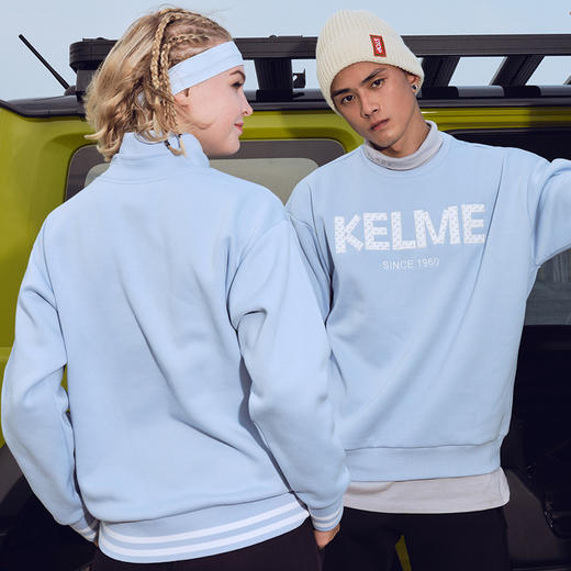 KELME卡尔美 女高领卫衣保暖舒适加绒百搭时尚男休闲套头衫情侣厚卫衣 商品图1