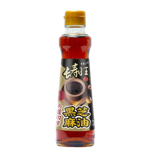 长寿旺180ml物理压榨%黑芝麻油（6924497923373） 商品图0