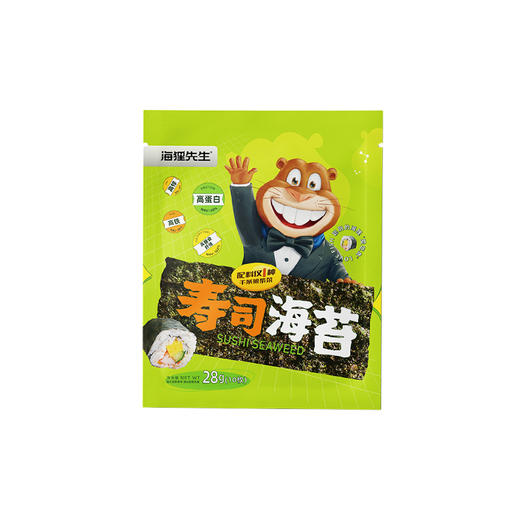 海狸先生寿司海苔28g(10枚)/袋（买就送寿司卷帘）DIY食材一应俱全 商品图6