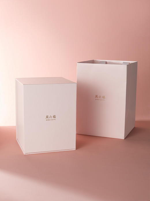 黄景瑜礼盒 赠品单拍无效 商品图1