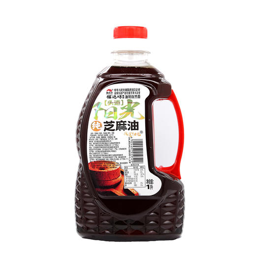 头道阳光1L物理压榨纯芝麻油（6924497919529） 商品图0