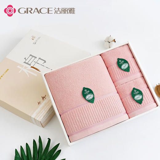 洁丽雅Grace毛巾一浴两面-絮语 商品图2
