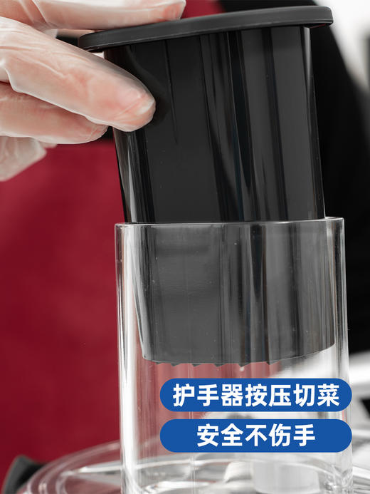 德国TM6美善品小美专用TM5刨丝器切片器土豆丝切丝神器厨房擦丝器 商品图3