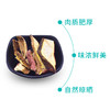 山臻U品牛肝菌120g 商品缩略图2