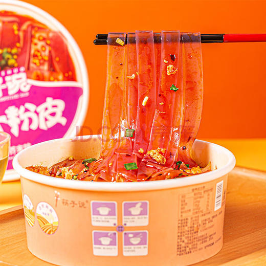 【15元2盒】筷子说鲜拌红薯粉皮麻酱味277g/溜汁粉皮红油椒香味259g 商品图1