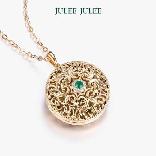 【流转】相片盒JULEE JULEE茱俪珠宝 18K黄金祖母绿相片盒吊坠 商品图4
