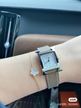 爱马仕H手表-大象灰