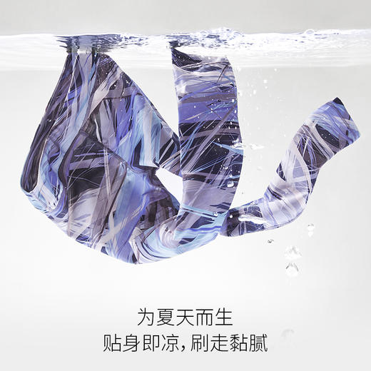 【应采儿推荐】moodytiger女童运动裤速干冰感防晒紧身裤| 小轻风 商品图3