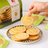 日本进口阡朋红帽子抹茶味夹心曲奇薄脆饼干91.6g/袋 商品缩略图3