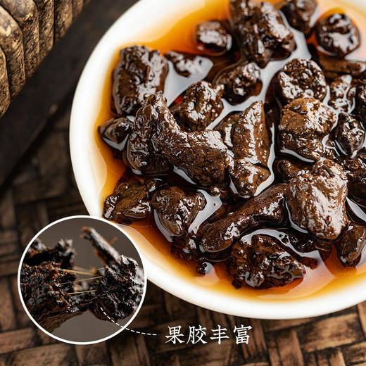 「两罐礼盒装！普洱碎银」糯米香碎银子 茶化石普洱茶熟茶熟普 云南茶饮茶叶 商品图2