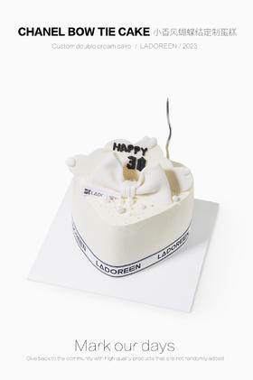 小香风蝴蝶结定制（改数字需备注）