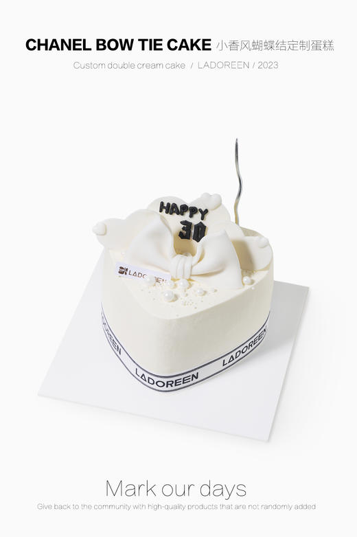 小香风蝴蝶结定制（改数字需备注） 商品图0