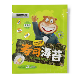 海狸先生寿司海苔28g(10枚)/袋（买就送寿司卷帘）DIY食材一应俱全