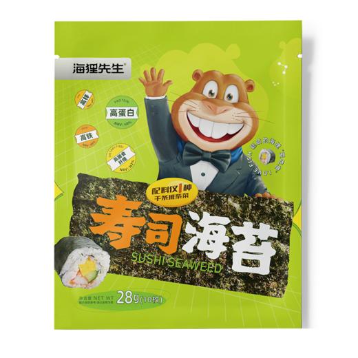 海狸先生寿司海苔28g(10枚)/袋（买就送寿司卷帘）DIY食材一应俱全 商品图0