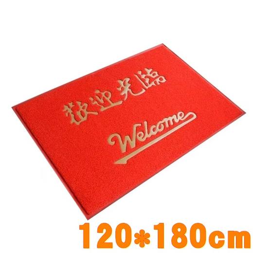 欢迎光临门垫迎宾大红地毯地垫门口进门垫子防滑脚垫胶丝垫 商品图9