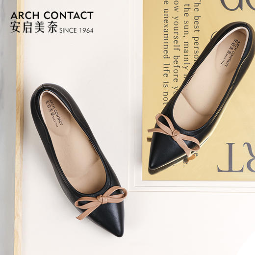 ARCHCONTACT安启美奈时尚舒适百搭单鞋 商品图9