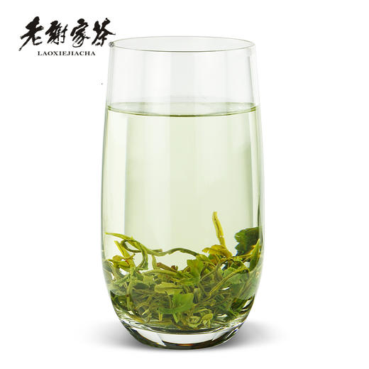 老谢家茶 黄山毛峰 绿茶 谷雨兰香100克 商品图3