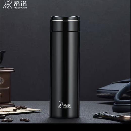 希诺真空杯XN-3028 商品图4