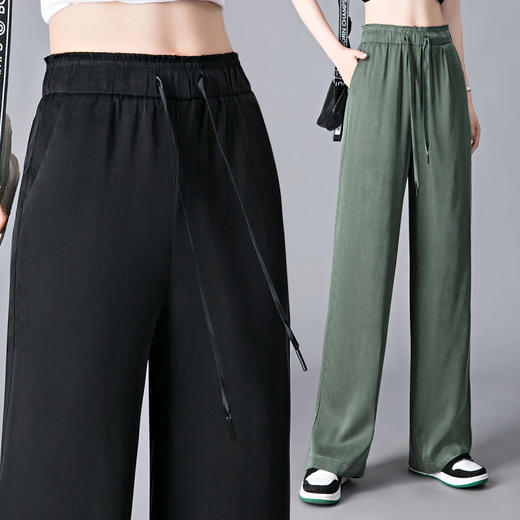 G2272铜氨丝阔腿裤女夏季薄款高腰垂感直筒拖地裤休闲防晒冰凉窄版长裤 商品图1