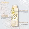 艾思诺娜焕润乳液120ml 商品缩略图2