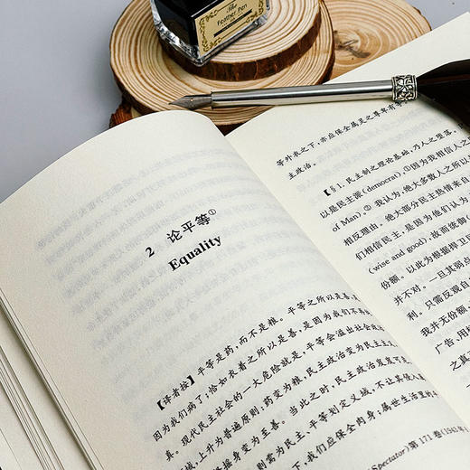 切今之事  C.S.路易斯作品集 精装新版 Present Concerns 商品图6