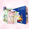 母亲节特惠礼包（洗发+护发+洗衣液+防晒喷雾） 商品缩略图0