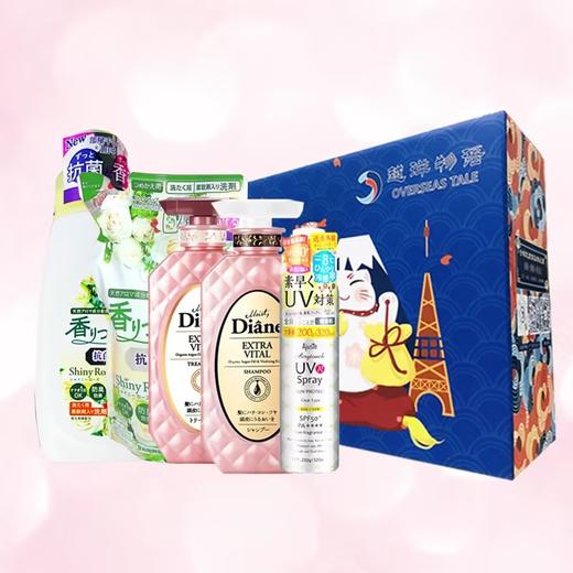 母亲节特惠礼包（洗发+护发+洗衣液+防晒喷雾） 商品图0