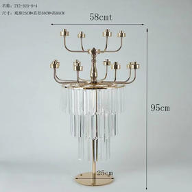 ZY2-323-8+4摆件（运费自理）