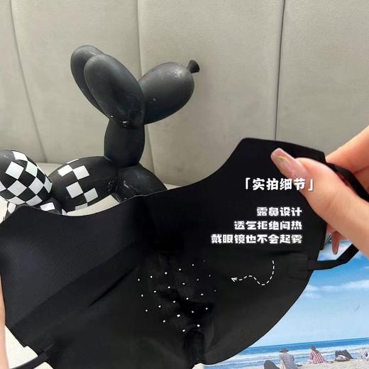 老米优品 /今年的冰丝口罩你拥有了么😀《 护眼角3D显脸小冰丝防晒口罩》一秒变身小V脸美女~~冰丝透气！KZ230511A 商品图11