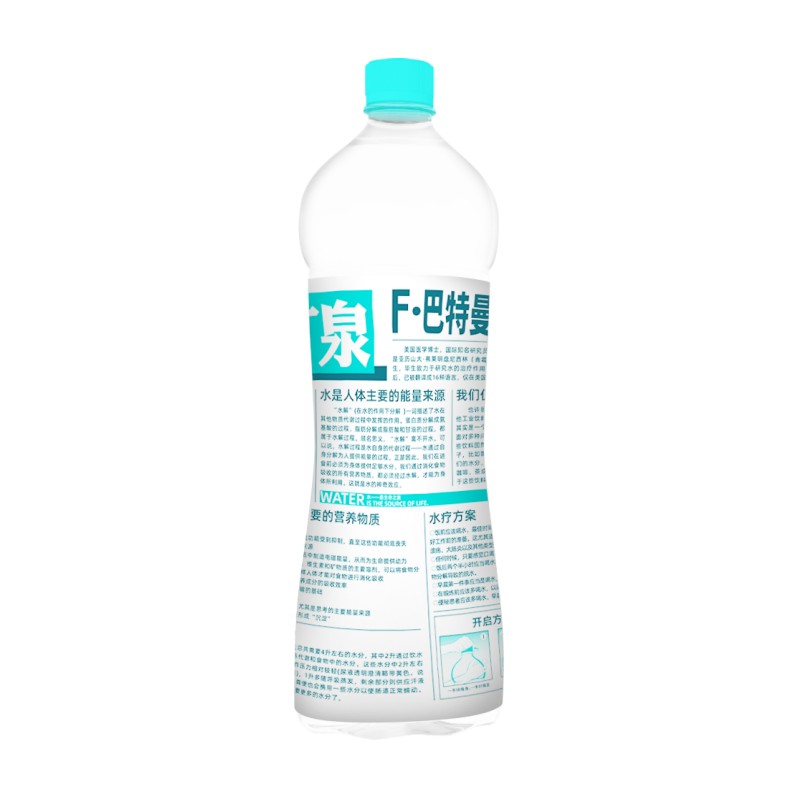 御景充值500商品